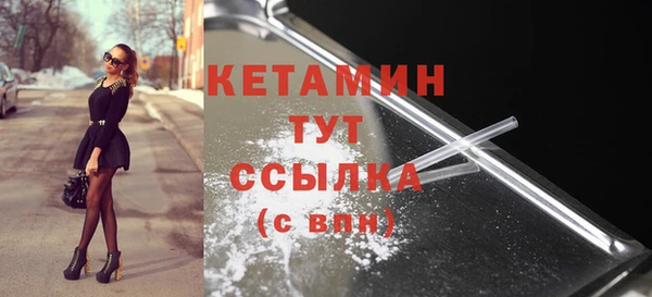 кокс Абаза