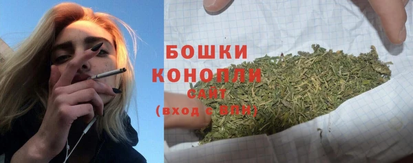 ALPHA-PVP Абдулино