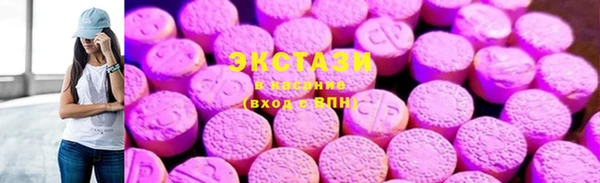 кокс Абаза