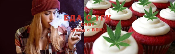 кокс Абаза
