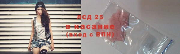 МДПВ Чита