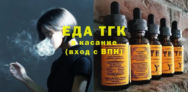 кокс Абаза